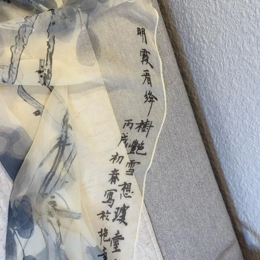 Vintage Chinese Ink Wash Floral Scarf 19x64 | Silk Feel Plum Blossom Calligraphy - Picture 5 of 10